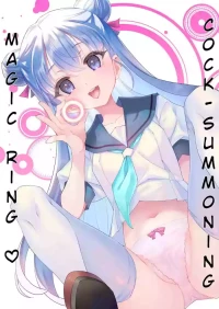 [TIES (Takei Ooki)] Cock Summoning ♡ Magic Ring | Chinpo Shoukan ♡ Mahou no Ring [Digital] [English] [Loli Toes Scans]