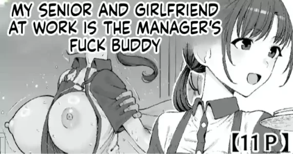 [Take Shinshi] Beit no Senpai de Kanojo wa Tenchou no SeFri | My Part-Time Job Senior Is the Manager’s Sex Friend [English]