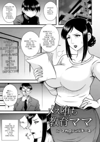 [Macaroni and Cheese] overbearing mother [AI stranslated]