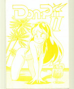 DonPii 2 (Urusei Yatsura)