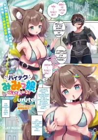 [urute] High Tech Mimikko VR! (COMIC Megastore Vol. 18) [English] [Tucaran]