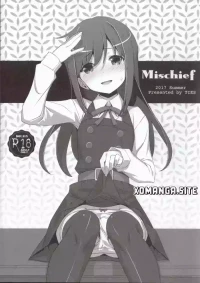 (C92) [TIES (Takei Ooki)] Mischief (Kantai Collection -KanColle-) [English] [XO Manga]