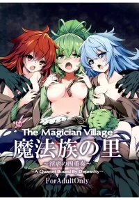 [Tomato Kanzume (Tomatomato)] Mahauzoku no Sato ~Ingyaku no Shijuusou~ | The Magician Village ~A Quartet Bound By Depravity~ (Yu-Gi-Oh!) [English] [The People With No Name] [Digital]