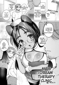 [Inobuta] The Dream Therapy Clinic (COMIC Unreal Vol. 125) [English]