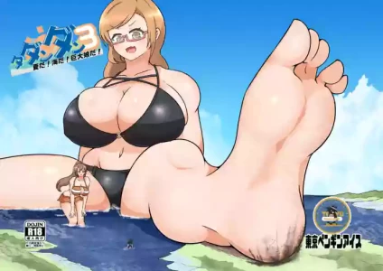 [Arakata Ice] Tadandan 3 natsuda! Umida! Kyodai musumeda!