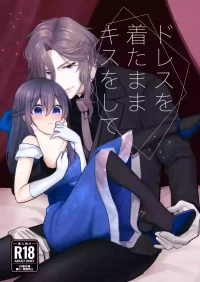 [Clytie no Hanataba (R-kun)] Dress o Kita mama Kiss o Shite [Digital]
