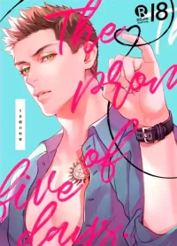 [pensan] The 5-Day Promise