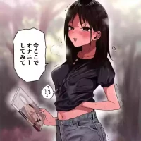 [Ruutyan] Natsuyasumi ni Doukyuusei no Joshi to Yama ni AV o Hiroi ni Itta Hanashi