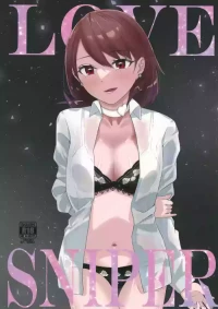 [Logical Magical (Akii Maki)] LOVE SNIPER (Persona 3) [Digital]