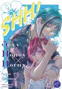 [LUVLAVI (Suama)] SHH！-Sexy×Honey×Horny！- (Disney: Twisted-Wonderland) [Digital]