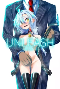 [hikigaeru] UNLEASH -Matsumura Umanosuke ni Tsuite- [Chinese] [5DK个人汉化]