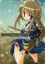(COMIC1) [HEGURiMURAYAKUBA (Yamatodanuki)] CONGRATURATiONS! (Final Fantasy Tactics)
