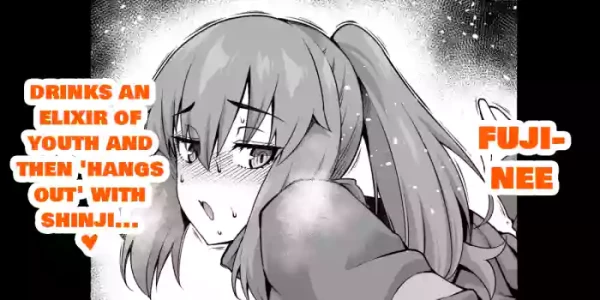 [Ankoman] Fuji nē, wakagaette Shinji to…❤ - Fuji-nee becomes young again and hangs out with shinji...❤ (Fate stay night) [English]