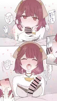 [Sumiyao] Sophie-chan (Atelier Sophie)