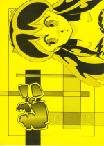 Morocco (Urusei Yatsura)