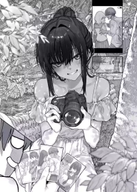 [新挑限] 幼なじみの悪巧み