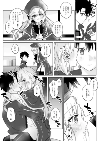 [花島]Gudao Artoria Caster can’t stop having sex until the very last minute. (Fate Grand Order)