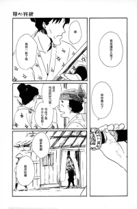 隨心所欲