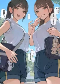 [海凪コウ] 大姐姐三明治 [Chinese] [小灰灰的个人AI汉化]