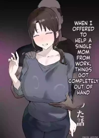 [Kyomu Kyomu Honpo (Ginzou)] Basaki no Komochi Haha no Soudan ni Nottara Taihen na Koto ni Natta Hanashi [English]