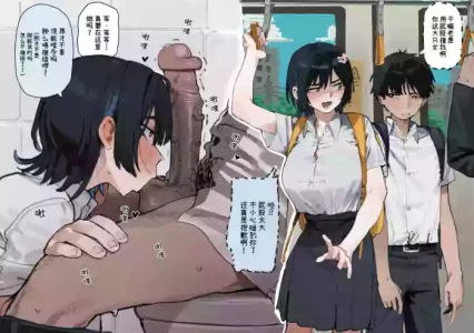 [LonkLink] Tomboy Friend Good at Sucking | 很会吸的假小子朋友 [Chinese][ADA机翻润色]