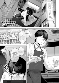 [Etuzan Jakusui] Basaki no Dekkai Senpai ga Kowakute Kawaii. | My Huge Senpai at Work is Scary and Cute (COMIC Anthurium 2026-10) [English] [VixenScans] [Digital]