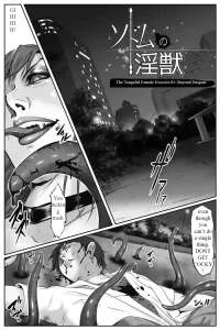 [Destron Shoukai] Sodom no Injuu Fukushuu no Onna Taimashi-hen 01 Tetsubou no Sono Sakini... | Lustful Beasts of Sodom Revenge of the Female Exorcist Chapter 01 Beyond Despair [English] [rough translation]