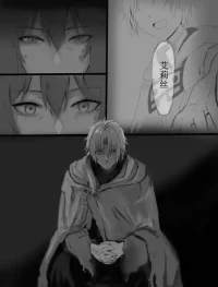 [Hormone] Diary | Mushoku Tensei: Isekai Ittara Honki Dasu