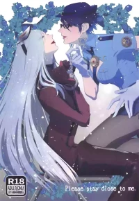 (C99) [Yokai Inu Sui (namaqo_k)] Please stay close to me. [English] {Doujins.com}