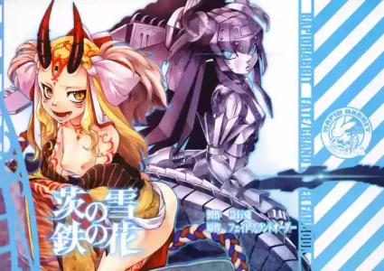 (C95) [Rapid Rabbit (Tomotsuka Haruomi)] Ibara no Yuki Tetsu no Hana｜茨之雪 铁之花 (Fate/Grand Order) [Chinese] [琥珀汉化组]