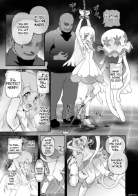 [Jintarou][じんタロウ] Lillie's Humiliating Armpit Tickling (Pokemon)[English]