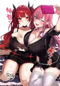 (C106) [Yattemiyou! (Yappen)] Kyuukei demo Iyashi Tai (Azur Lane)