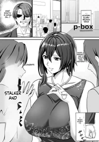 [P-BOX] The Obsessive Man and the Bride