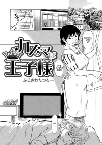 [Fujisawa Tatsurou] Kazuma Is Mom's Prince (Ore-tachi Ure ga Yoi1)
