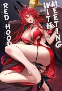 (C105) [Noir Complex (NR)] Red Hood to Mendan Suru | Meeting with Red Hood (Goddess of Victory: Nikke) [English] [Decensored]