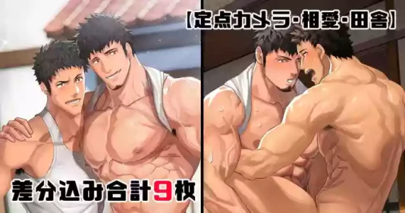 [nullQ] Inaka no Daisukina Niichan 3-Nen-me | 最喜欢亲戚家哥哥的第3年 [Chinese]