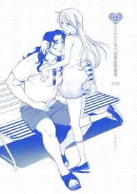 [Igedoaha] Sequel, Maiden: Modern Parody Delusion Manga | 续・MAIDEN现代背景妄想漫画 [Chinese] [Green Tomato] [Digital]
