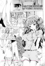[Yuiga Naoha] Shitaku te Tamaranai !! Eng