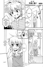 [Shima Kyousuke] Ai Ai (Translated)