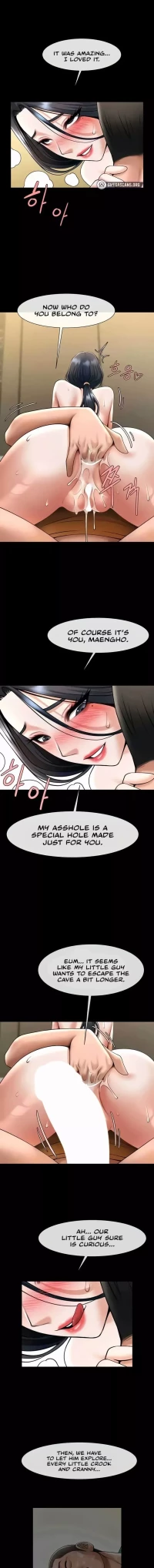 The Cheat Code Hitter Fucks Them All [Red Tissue] - Chapter 21
