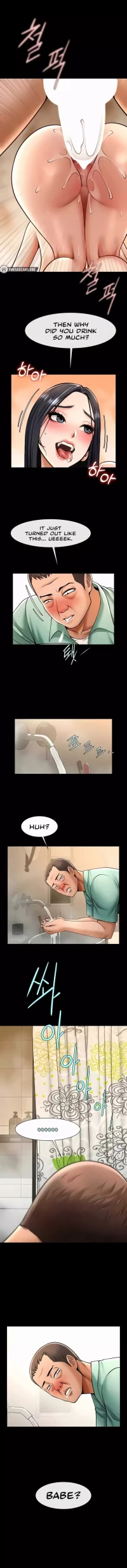 The Cheat Code Hitter Fucks Them All [Red Tissue] - Chapter 22