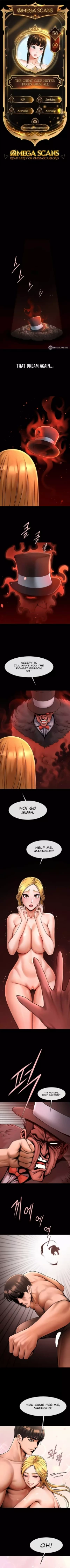 The Cheat Code Hitter Fucks Them All [Red Tissue] - Chapter 58
