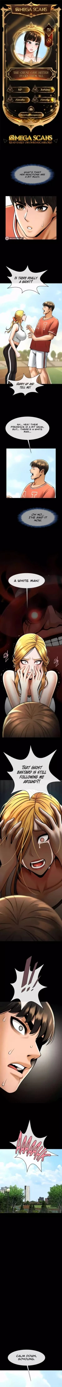 The Cheat Code Hitter Fucks Them All [Red Tissue] - Chapter 51