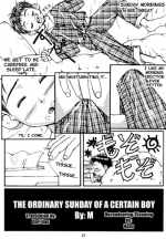 [M's Works] A Certain Boy's Sunday [English]