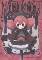 (SC50) [Purimono (Goyac)] MOGUMOGU (Puella Magi Madoka☆Magica)