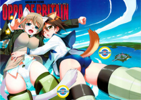 (C75) [ANEKO NO TECHO (Koume Keito)] OPPA OF BRITAIN (Strike Witches) [English] [Decensored]