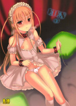(C78) [abgrund (udk)] Eien 03 [English] [ETmanga]