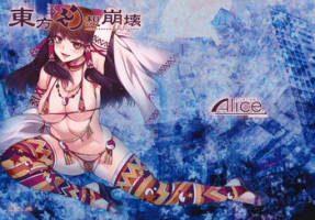 (Reitaisai 8) [Alice no Takarabako (Mizuryu Kei)] Touhou Gensou Houkai (Touhou Project) [English]