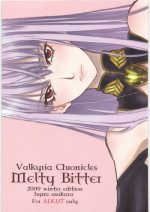 (C77) [CITRON LOVE (Asakura Hina)] Melty Bitter (Valkyria Chronicles)