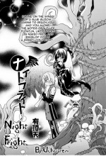 [Ucho-Ten] Night Fright (Koushoku Shounen no Susume 6 Ch. 12) [English] [Busy Bee Translations]